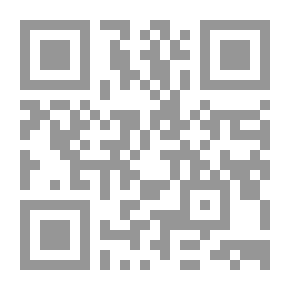 Qr Code الإعجاز العلمي للقرآن الكريم في مجال علوم البحار
