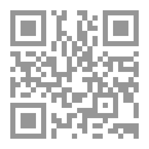 Qr Code Hobi And Revenge
