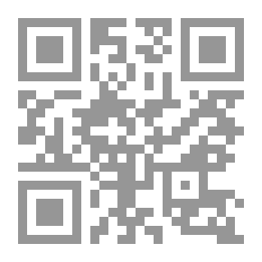 Qr Code الروعة