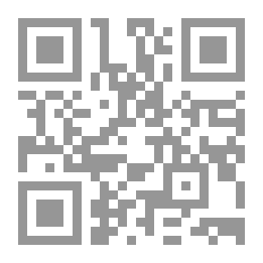 Qr Code The Delusions Of Solace And The Tuareg Of The Two Events