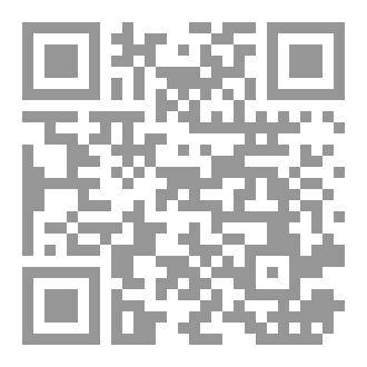 Qr Code Cma course