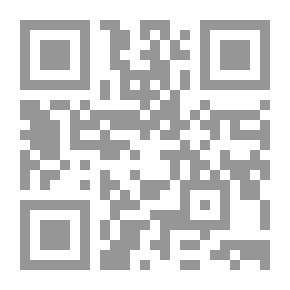 Qr Code حرف الباء وإستخدماته في القرآن الكريم