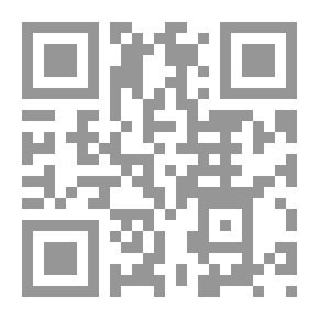 Qr Code نسياً منسياً