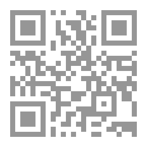 Qr Code التنمية المستدامة في استراتيجية الأمم المتحدة