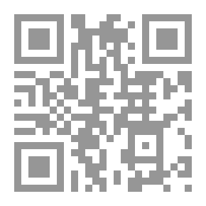 Qr Code أعمال إسرائيل الانتقامية ضد الدول العربية