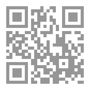 Qr Code Histoire de lislam en France - تاريخ الإسلام في فرنسا بين الماضي والحاضر