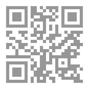Qr Code موجز تاريخ العالم ج2