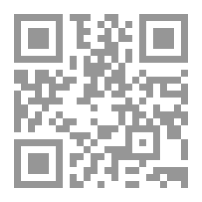 Qr Code ليس بالعقل وحده لـ دنجيب الحصادي