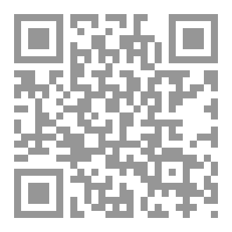 Qr Code Introduction to decision support systems