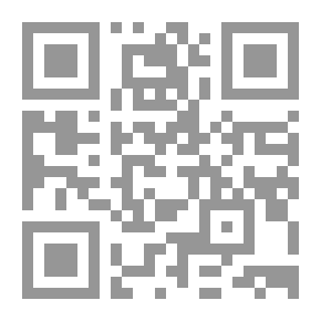 Qr Code The Trade Union Woman