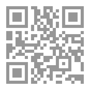 Qr Code Kirchen-gesangbuch für evangelische gemeinden