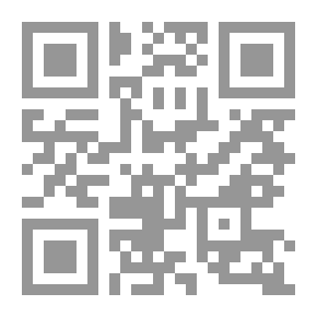 Qr Code الإعلام الأمني وإدارة الأزمات والكوارث