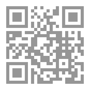 Qr Code من هم عبدة الشيطان