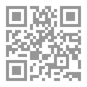 Qr Code Stories Pictures Tell. Book 7