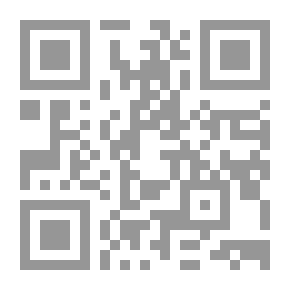 Qr Code An Antarctic Mystery