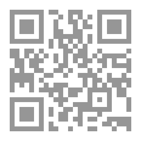 Qr Code الأخطل الصغير ( أمير الشعراء )