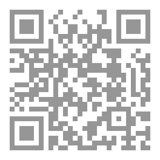 Qr Code Les problème RH ET SOLUTION