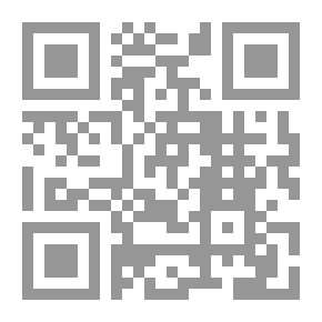 Qr Code MCSE Training Kit—Premium Edition: Microsoft® Windows® 2000 Active Directory™ Services (Exam 70 - 217)