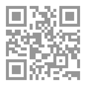 Qr Code أحلام في المرجل