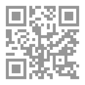 Qr Code Janna's Story - The Seventh Stage