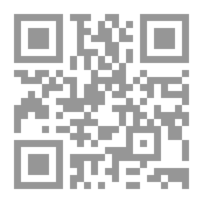 Qr Code رواية احببت ابنة البواب