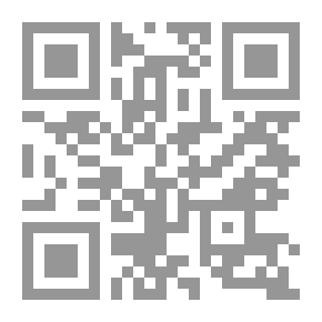 Qr Code الحرية