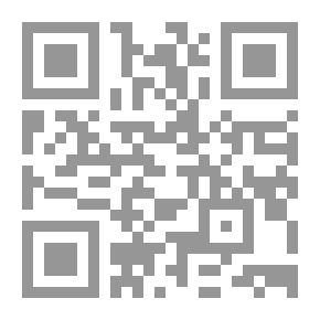 Qr Code قلادة مردوخ