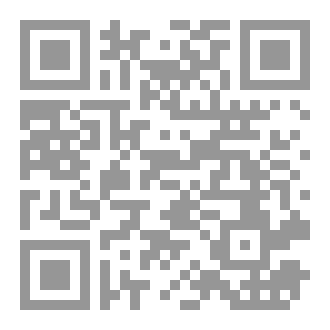 Qr Code الخيط الفضي