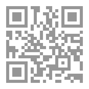 Qr Code ضياء الصائمين