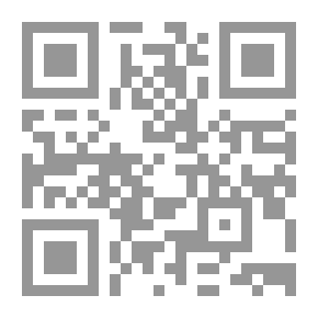 Qr Code تحليل النص النحوي منهج ونموذج
