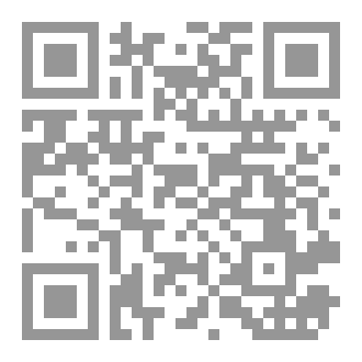 Qr Code عيون الليل