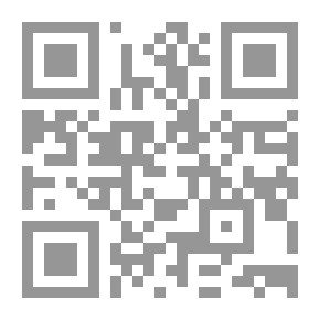 Qr Code الأثر الأيديولوجي في النص الروائي - ثلاثية نجيب محفوظ