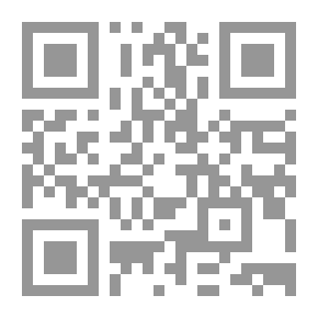 Qr Code Rollo Learning to Read