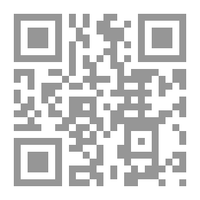 Qr Code المصباح المضي - ج 1