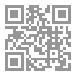 Qr Code عشبة عطرية