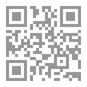 Qr Code الإيمان لابن أبي شيبة 2