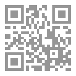 Qr Code تحذير عوام المسلمين من الاغترار بكلام من يتساهل في الدين
