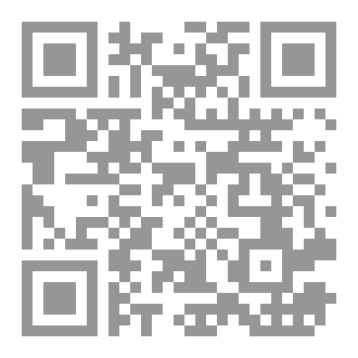 Qr Code رحلة ال7 دقائق