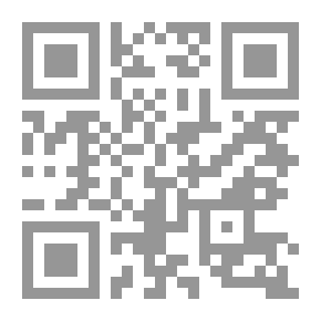 Qr Code Hay bálsamo en Galaad: La respuesta de la Biblia a los problemas personales