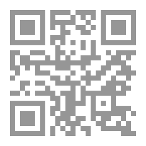 Qr Code ألقاب الشعراء فيما عرفوا به من أبيات قالوها أو قيلت فيهم