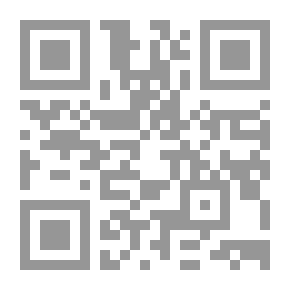 Qr Code Min gamle Kammerat