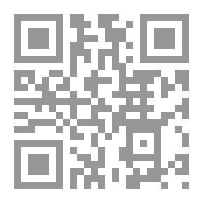 Qr Code The Character Of A Woman In Islam: Between The Soul And The Image (from The Qur’an To Imran #4)
