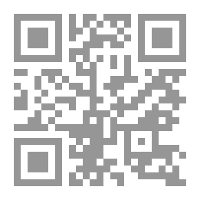 Qr Code Practical Applications In Developing Creative Thinking