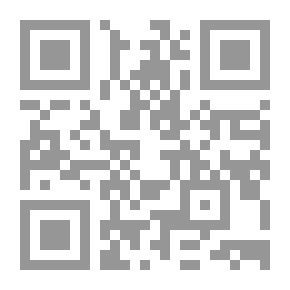 Qr Code المكتبة ودورها في عصر المعلومات