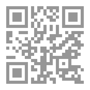 Qr Code غبي يصيد الأسود