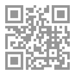 Qr Code إقتصادنا ؛ مفاهيم إسلامية مستنيرة