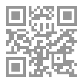 Qr Code Mushrooms on the Moor