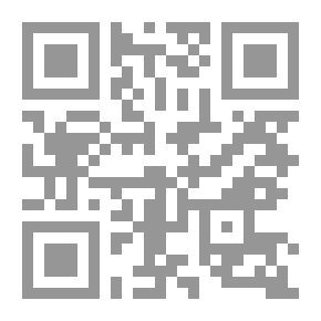 Qr Code موسوعة أعلام الفكر الإسلامي