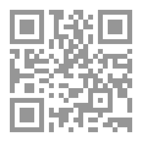 Qr Code Founders In The Business World: The Early Beginnings Of Large Companies