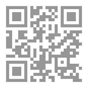 Qr Code هؤلاء الرجال الاقباط